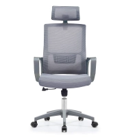 Chaise de bureau à dossier haut Mesh Ergo en maille respirante